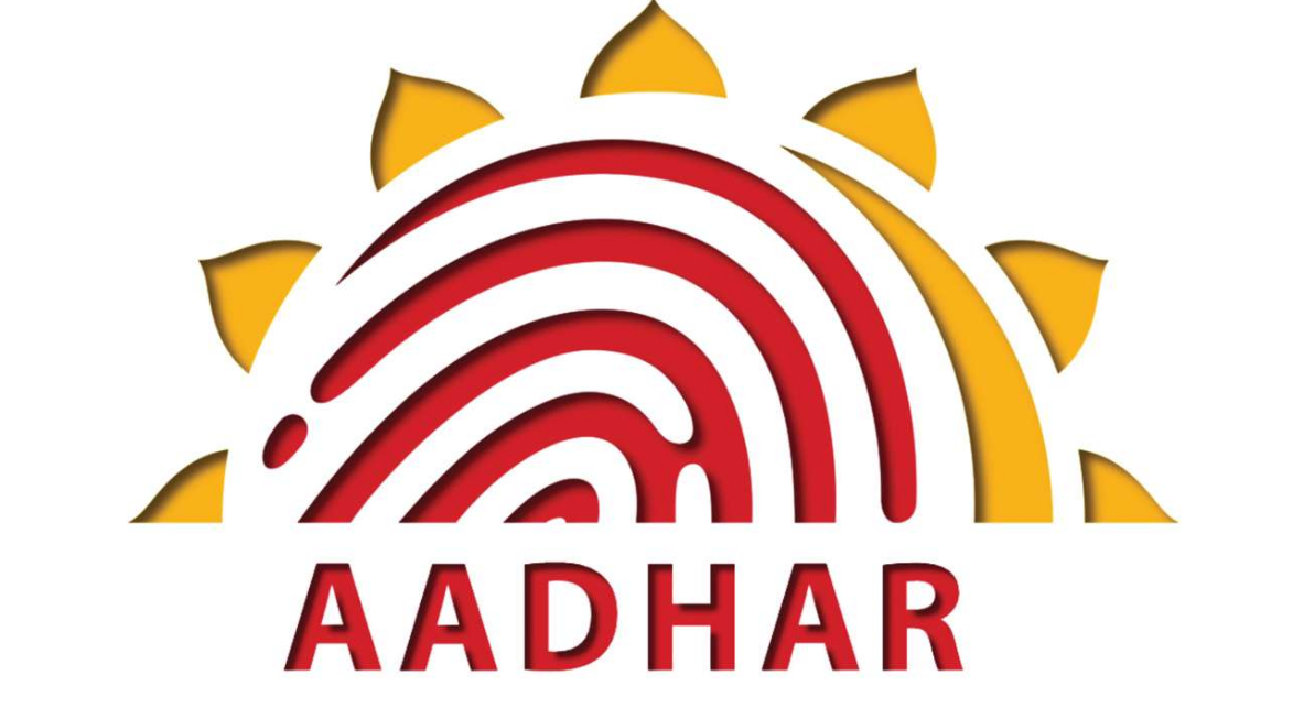Bal Aadhaar