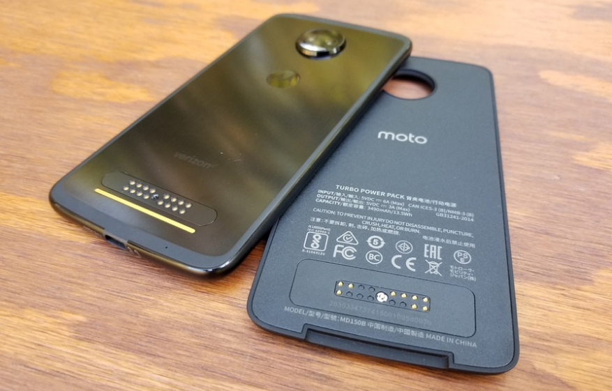 Moto Z2 Force with Battery mod launched Know Price and