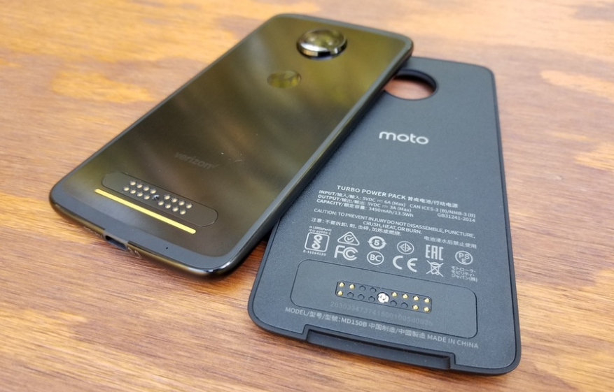 moto z2 force empty trash moto z2 force empty trash